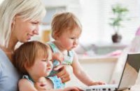 В 2016 году вступает в силу обязательная электронная регистрация детей в детские сады