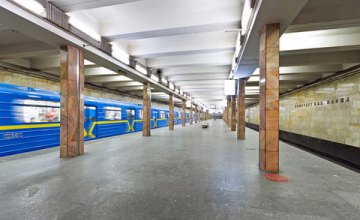 В центре Киева мужчина упал под поезд метро