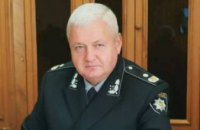 Начальник полиции Днепропетровской области уволен с должности