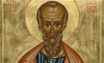 Сегодня православные чтут апостола Иродиона