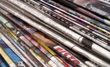 В Украине 130 газет и журналов подлежит декоммунизации, - Госкомтелерадио