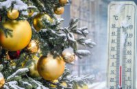 Новий рік зустрінемо зі снігом: якою буде погода на Дніпропетровщині у Новорічну ніч 