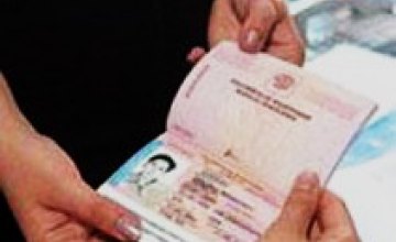 Кабмин предлагает заменить паспорта удостоверениями