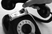 О качестве отопительного сезона жители Днепропетровщины могут сообщать диспетчерским службам городов и районов (СПИСОК НОМЕРОВ)