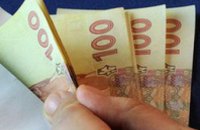  Украина названа в числе самых бедных стран мира наряду с гражданами большинства стран Африки