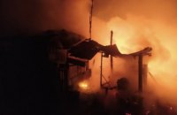 Спасатели Днепропетровщины ликвидировали пожар в летней кухне