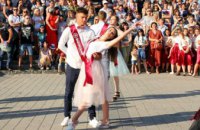 Выпускники Днепропетровщины уже в седьмой раз вальсировали на фесте Dnepr Valse (ФОТОРЕПОРТАЖ)