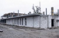 В Обуховке строят современный детский сад – Валентин Резниченко