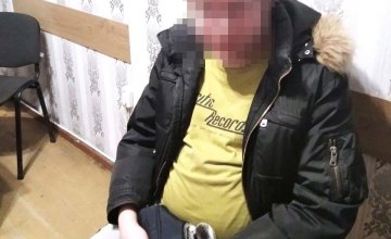 33-летний житель Днепропетровщины сообщил о минировании центрального вокзала Днепра