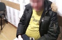 33-летний житель Днепропетровщины сообщил о минировании центрального вокзала Днепра