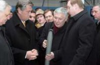 Виктор Ющенко посетил государственный химзавод в Павлограде