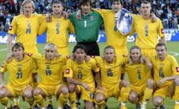 Букмекеры считают Украину явным фаворитом в матче с Австрией