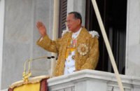 Скончался король Тайланда