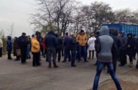Жители нескольких сел Днепропетровской области перекрыли трассу «Днепр-Кривой Рог»