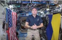 Астронавт NASA полетел в космос с украинским флагом, взятым в Днепре (ВИДЕО)
