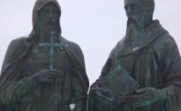 В Днепропетровске появится памятник Кириллу и Мефодию