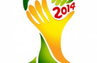 В Интернете появилась официальная песня чемпионата мира 2014 (ВИДЕО)