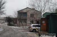 32-летнему жителю Верхнеднепровска грозит до шести лет тюрьмы за ограбление местного магазина