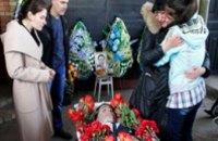 В Горловке похоронили убитого депутата Рыбака