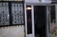 ​Ночью на Днепропетровщине горел киоск с бельем (ФОТО)