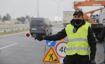 В Днепре обустраивают контрольно-пропускные пункты