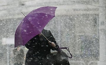 ГСЧС предупреждает об ухудшении погоды в Днепропетровской области
