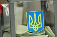 В Украине открылись избирательные участки для голосования на выборах Президента Украины