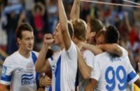 ФК «Днепр» допустили к участию в Лиге чемпионов