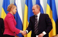 Тимошенко: «20%-я скидка на газ в 2009 году позволит Украине сэкономить $5 млрд.»