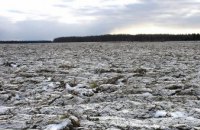 Территориальной громаде Синельниковского района возвращен участок земли стоимостью в 6 млн гривен