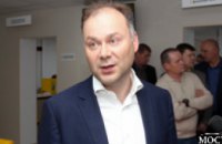 Открытием современных центров обслуживания ДТЭК Днепрооблэнерго повышает качество жизни никопольчан, - Андрей Фисак