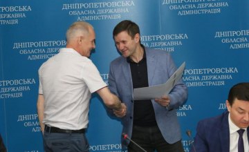 Наградами председателя областного совета наградили украинских миротворцев