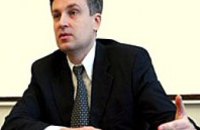 Верховная Рада назначила Наливайченко главой СБУ