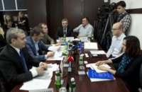 ЕС выделит Днепропетровской области 1,5 млн грн на реконструкцию общежитий для переселенцев (ФОТО)