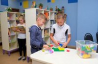 Ученики днепровской школы №47 получили современную комнату отдыха