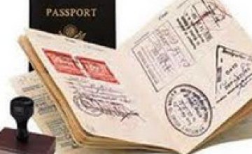 Украинцы смогут получать визу Кипра онлайн