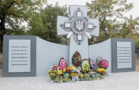 В Черкасском открыли мемориал в честь погибших бойцов 93-й бригады (ФОТОРЕПОРТАЖ)
