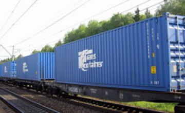 «Укрзалізниця» закупит 1,4 тыс. грузовых вагонов за деньги ЕБРР