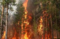 В Киеве объявлен высший класс пожарной опасности из-за горящей нефтебазы