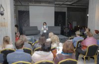 Днепровские педагоги присоединились к образовательному хакатону «Учитель - агент перемен»
