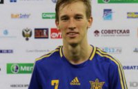 Молодой футболист «Днепра» попал в список потенциальных звезд Евро-2015