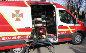 Спасатели Днепропетровщины получили современный газо-дымозащитный автомобиль