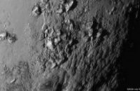 На Плутоне обнаружили ледяные горы