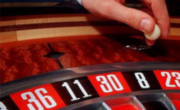 30 января откроется единственное российское казино