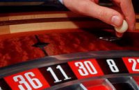 30 января откроется единственное российское казино
