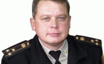В Днепропетровске представили нового начальника областного МЧС