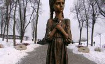 Завтра в Днепропетровске почтят память жертв Голодомора