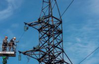 На Дніпропетровщині напередодні зими скоротили споживання електрики та збільшили кількість аварійних бригад – Валентин Резніченко 