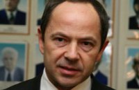 Тарас Стецькив: Через несколько месяцев Сергей Тигипко уйдет в отставку, потеряв свой рейтинг