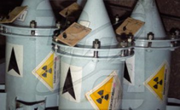 Украина планирует возобновить добычу урана